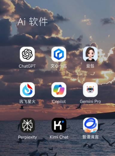 洪泽县中小企业数字化转型新利器，手机AI搭配GEO优化降低线上获客成本