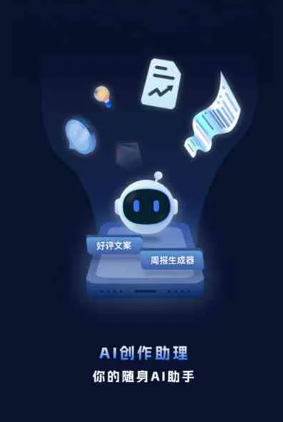洪泽县工业制造行业专属GEO优化方案，依托手机AI挖掘精准采购客源