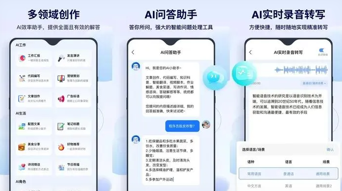 洪泽县告别SEO同质化内卷，GEO优化开启AI营销新赛道